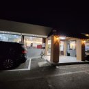 하대동118 이미지