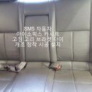 영일카프라자 이미지