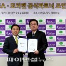 프로헤어모리