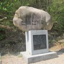 역촌-007 Daum카페
