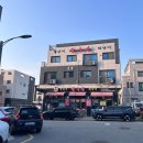 왕무체육관(태권도) | 영종도 짱구네 빨간거 본점 주말에 다녀온 솔직 후기