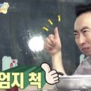 싱싱생고기삼겹살 이미지