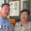 동주네 농장