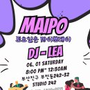 [부산밀롱가]MAIPO Milonga No.35 ♡6월 1일 (토) 20:00~ ♥DJ. LEA 이미지