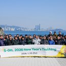 S-OIL 이미지