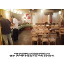 강남한식부페 이미지