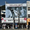 여수생딸기모찌