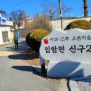 먹거리5길 티스토리