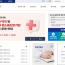 김포약국 이미지