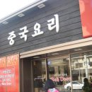 레드도어