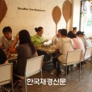 국수나무구로