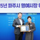 명장시장 이미지