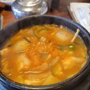 조선화로집전포점