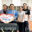 한국중부발전(주)서천건설본부 - 1286 | 한국중부발전(주)서천건설본부