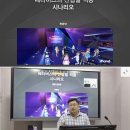 무진유통