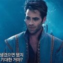 OPERA GALA CONCERT 이미지