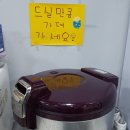 유가네 착한식당 이미지