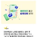 압구정디오성형외과의원 이미지