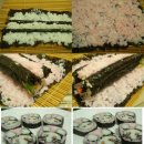 하얀김밥