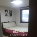 넥서스공인중개사사무소 이미지