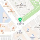 도화플러스치과의원 이미지