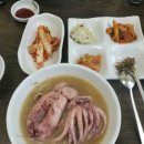 식사 맛나게하셔용~~ 오통면 이미지