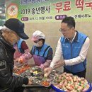 창원자생한방병원 이미지