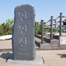 백둔리 주차장 이미지