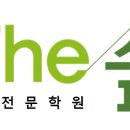 효정고등학교 | 울산 중구 [더숲국어전문학원] 가온고2 내신 04-06 강의 요약: 조선 전기 문학 - 시조와 가사