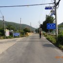 백암보건진료소 이미지