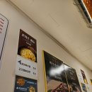 영대병원역(2번출구 앞) | 대구 남구 소고기 돼지고기 맛집 마장동고기집 영대병원역점 솔직후기