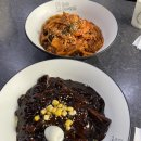 불간짬뽕 이미지