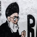 테헤란인터내셔널 이미지