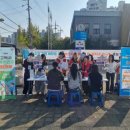 배방읍 행정복지센터 이미지