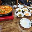 성산포바다향식당