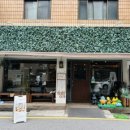 희망공원사거리 평화공원 앞 이미지