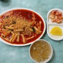 우리분식 이미지