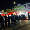 낭만포차 - 북구 만덕1로 37 | 낭만포차
