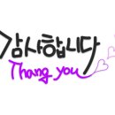 은하장파크 이미지