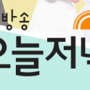 한가람유부김밥