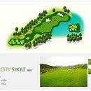 함평엘리체CC 이미지