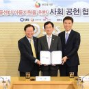 SK주유소 이미지