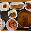 한화금융센터구내식당