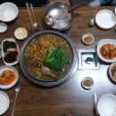 솔향기오리촌 이미지