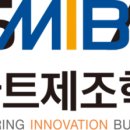 유한통상㈜ 이미지