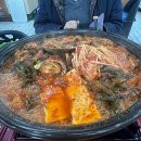 우리마을풍천장어&소갈비살 | 천안 신방동 맛집 풍천장어나라직판장 신방점 파김치장어전골 후기