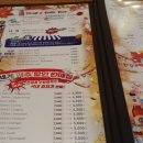 펀비어킹(안산이마트트레이더스점)