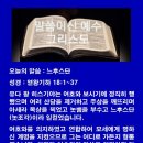 후스 - 진주시 진주대로 522 | 후스