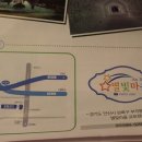 대웅주유소 앞 이미지