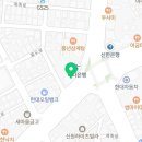 프라임한빛치과의원 이미지